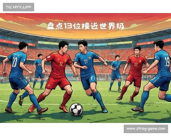 中国足球世界杯之路几次征战与未来展望 中国足球世界杯之路几次征战与未来展望